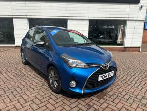 TOYOTA YARIS 2014 (64) at Livingstone Motor Group Hull