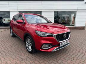 MG MG HS 2022 (22) at Livingstone Motor Group Hull