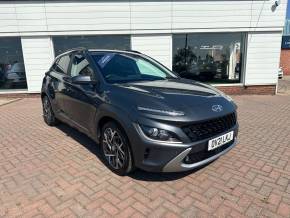HYUNDAI KONA 2021 (21) at Livingstone Motor Group Hull