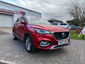MG MG HS 2023 (72) at Livingstone Motor Group Hull