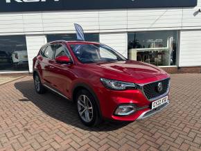 MG MG HS 2022 (22) at Livingstone Motor Group Hull