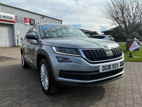 SKODA KODIAQ 2018 (18) at Livingstone Motor Group Hull
