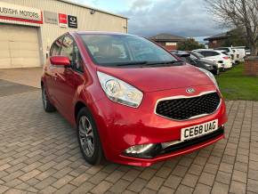 KIA VENGA 2018 (68) at Livingstone Motor Group Hull