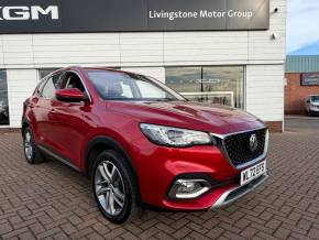 MG MG HS at Livingstone Motor Group Hull