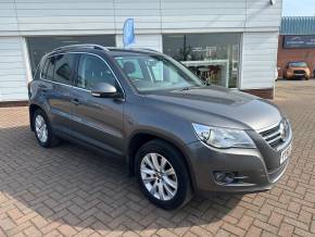 VOLKSWAGEN TIGUAN at Livingstone Motor Group Hull