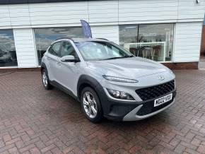 HYUNDAI KONA at Livingstone Motor Group Hull