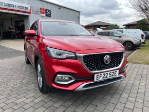 MG MG HS at Livingstone Motor Group Hull