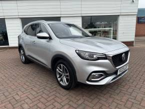 MG MG HS at Livingstone Motor Group Hull