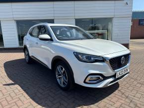 MG MG HS at Livingstone Motor Group Hull